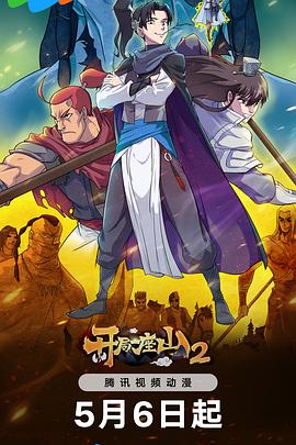 鸡西seo网站排名优化软件